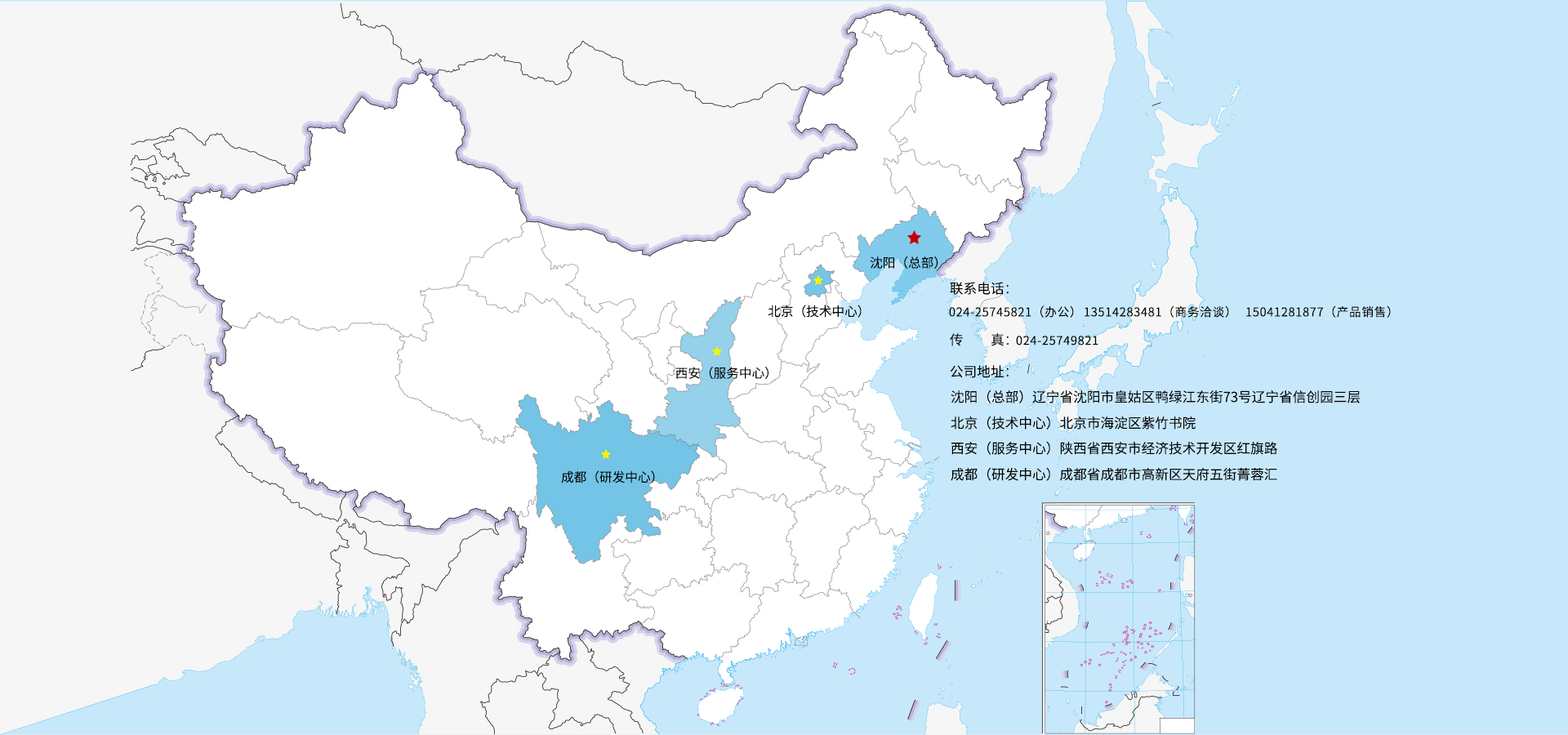 圖片關鍵詞 圖片關鍵詞