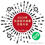 圖片關(guān)鍵詞 圖片關(guān)鍵詞