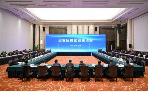 企業之聲｜邦粹科技參加全省民營企業座談會