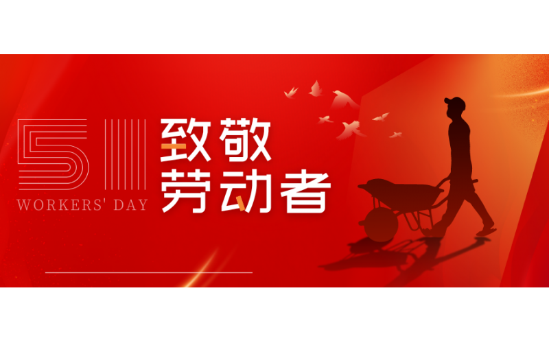 請上傳圖片