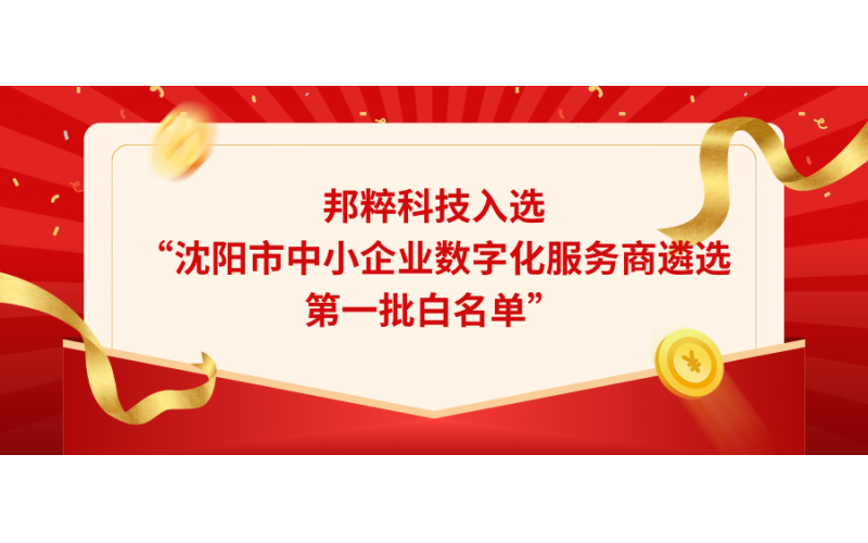 請上傳圖片