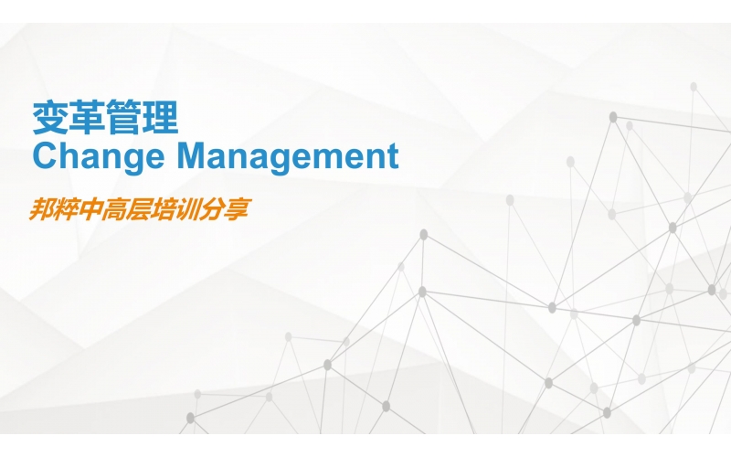 請(qǐng)上傳圖片
