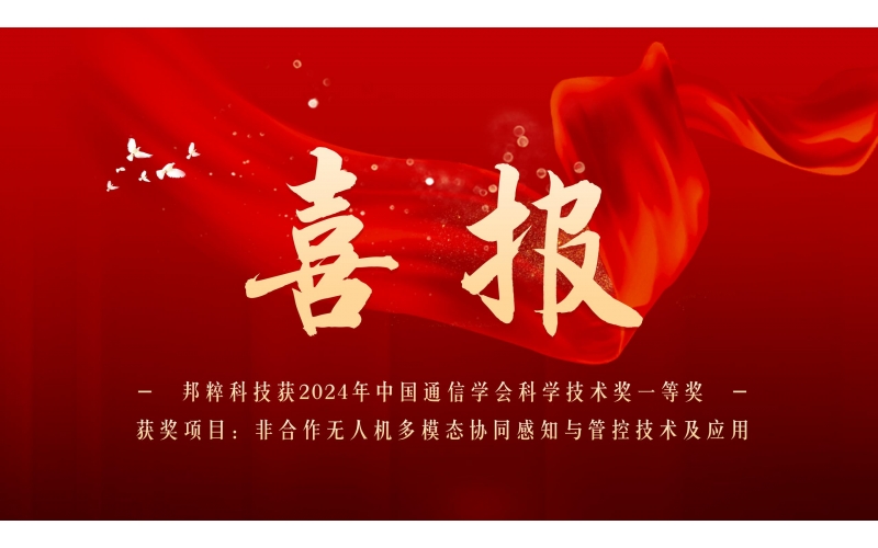 請(qǐng)上傳圖片