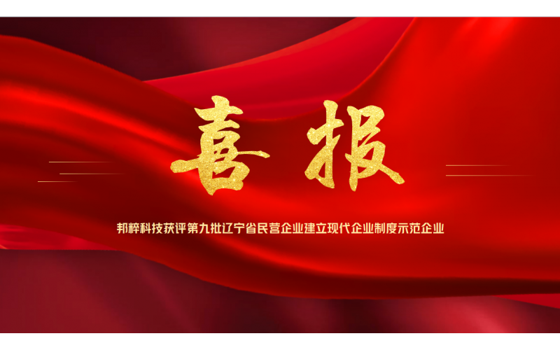 請(qǐng)上傳圖片