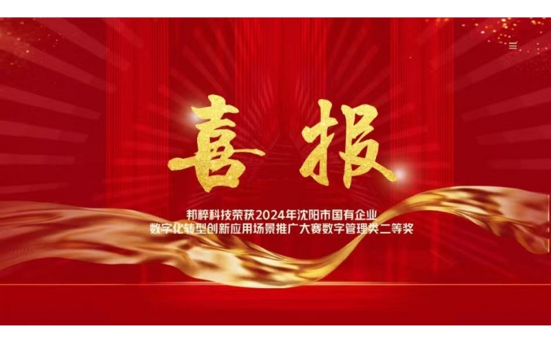 請(qǐng)上傳圖片