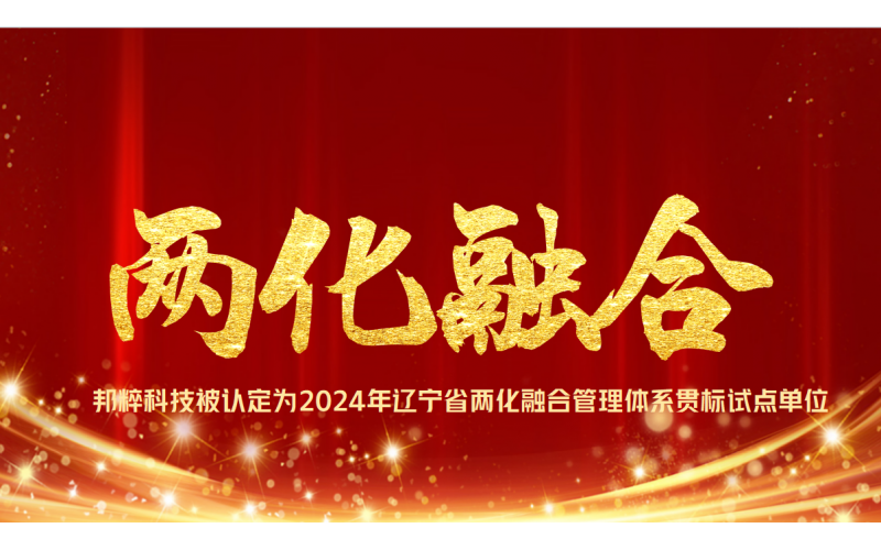 請(qǐng)上傳圖片