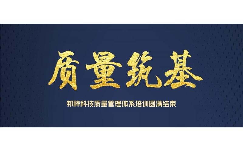 請(qǐng)上傳圖片
