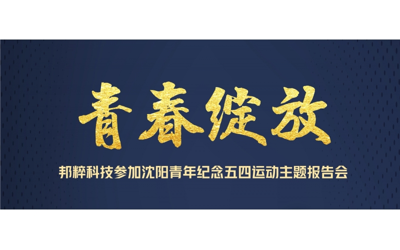 請(qǐng)上傳圖片