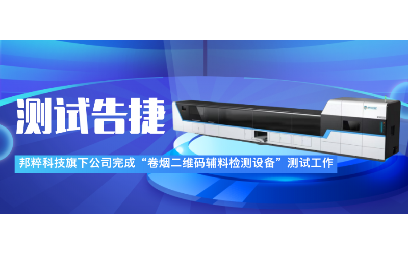 請(qǐng)上傳圖片