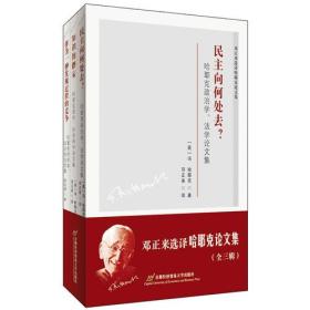 全部商品 貴州龍二十四書香文化傳播有限責任公司 孔夫子舊書網