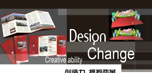 長春市銘洋文化傳播的微博