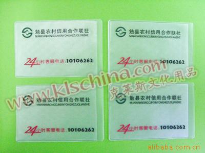 深耕文化用品，助力文化傳播——記蒼南縣宜山克萊斯文化用品廠